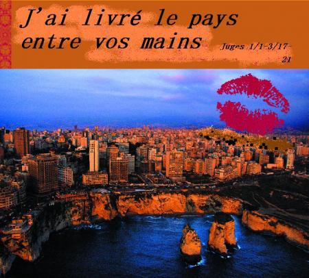 J'ai livré le pays entre vos mains bienvenue